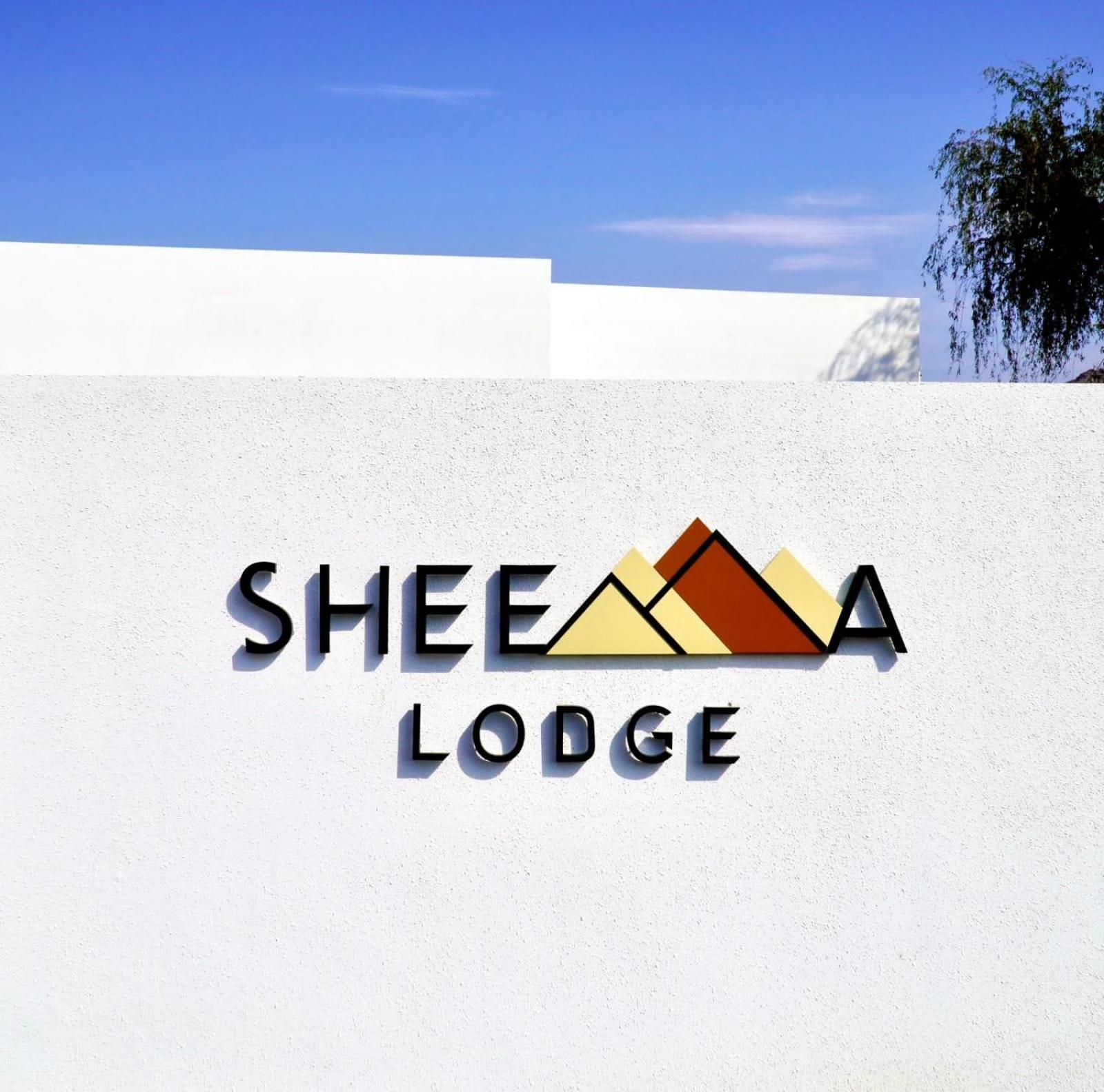 Sheema *